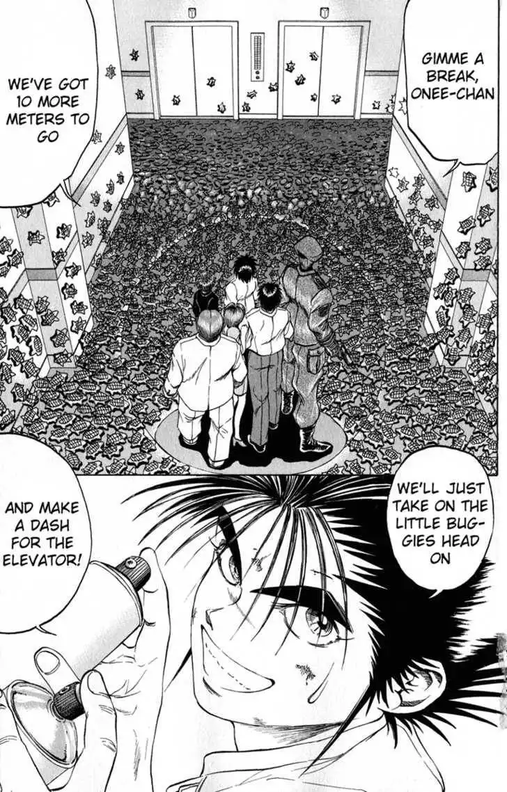 Bio-Meat: Nectar Chapter 47 11